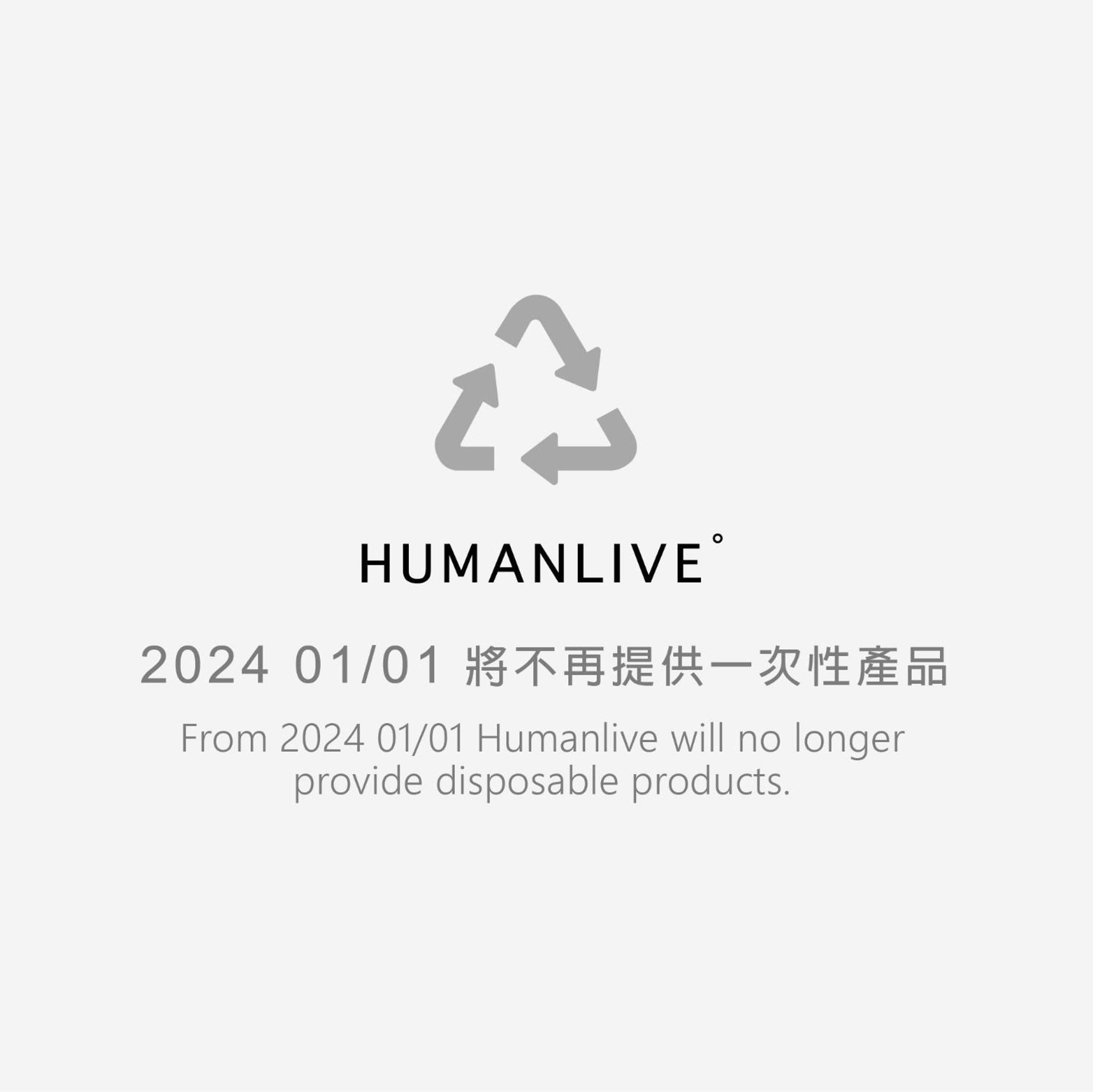 台南Humanlive公寓 外观 照片